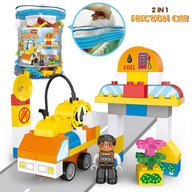 Gas station (inertia car) compatible with Lego building toys educational building block toys (49PCS)