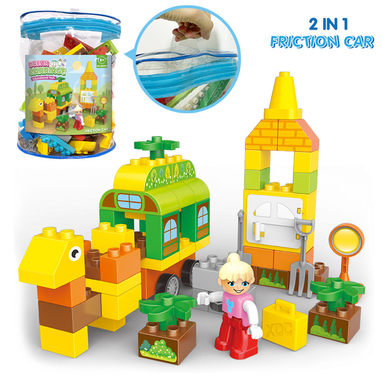 Carriage (inertia car) compatible with Lego building toys educational building block toys (55PCS)