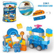 太空（惯性车）兼容乐高式积木玩具 益智积木玩具（51PCS）