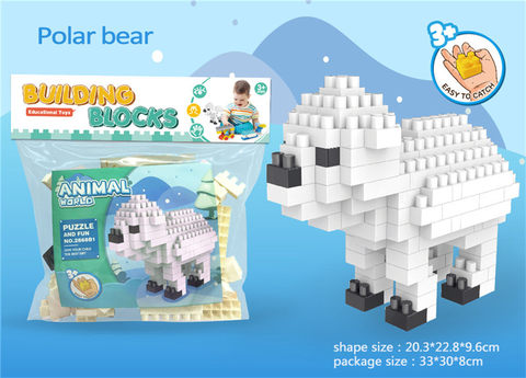 White Bear Big Particle Building Blocks Toys Educational Building Blocks Toys (139PCS)