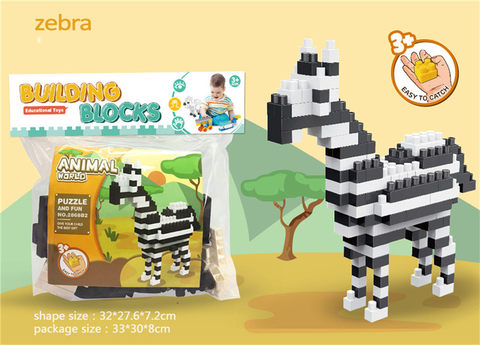 Zebra Large Particle Building Blocks Toys Educational Building Blocks Toys (132PCS)