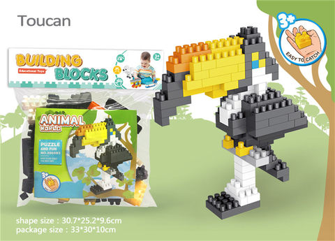 Big Mouth Bird Big Particle Building Block Toy Educational Building Block Toy (130PCS)