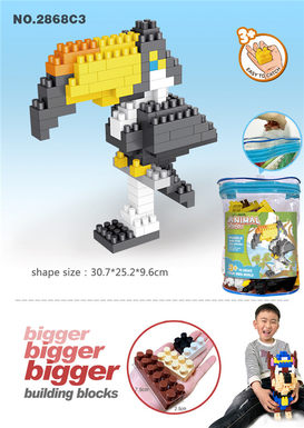 Big beaked bird big particle building block toy educational building block toy (130PCS)