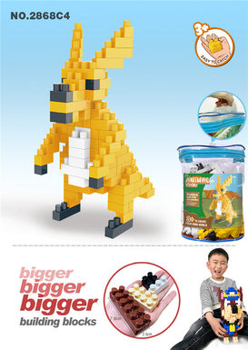 Kangaroo big particle building block toy educational building block toy (117PCS)