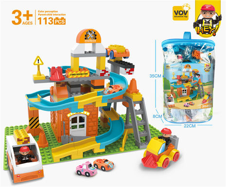 Engineering track compatible Lego large particle building block toys educational building block toys (113PCS)