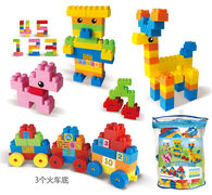创意大颗粒积木玩具 益智积木玩具（103PCS)