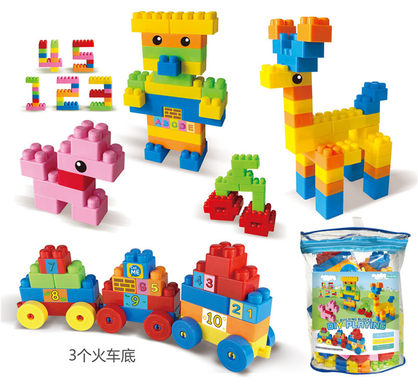 Creative large particle building block toys Educational building block toys (103PCS)