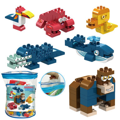Variety of animals compatible with Lego large particle building block toys puzzle building block toys (119PCS)