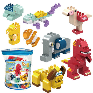 Variety of animals compatible with Lego large particle building block toys puzzle building block toys (140PCS)