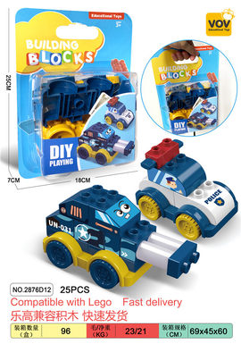 Tanks / police cars are compatible with Lego large particle building block toys (25PCS)