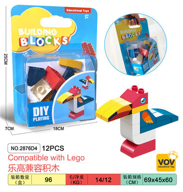 Big beaked birds are compatible with Lego big granule building block toys (12PCS)