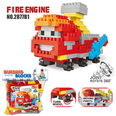 Fire truck large particle building blocks toys Educational building blocks toys (172PCS)