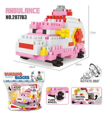 Ambulance large particle building blocks toys Educational building blocks toys (197PCS)