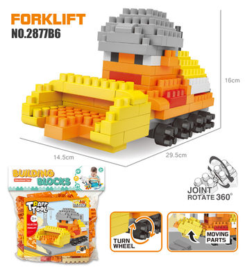 Excavator large particle building blocks toys Educational building blocks toys (148PCS)