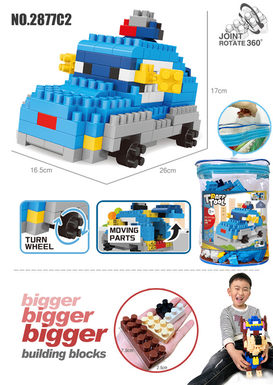 Police car big particle building block toy educational building block toy (174PCS)