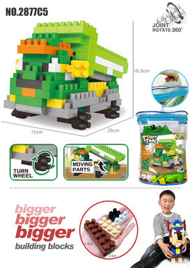 Large granule Building Toys of Earth Carriage (172PCS)