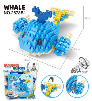 Whale Large Particle Building Blocks Toys Educational Building Blocks Toys (185PCS)