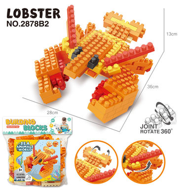Lobster Large Particle Building Blocks Toys Educational Building Blocks Toys (158PCS)