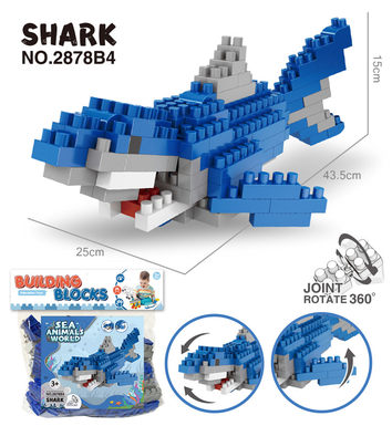 Shark Large Particle Building Blocks Toys Educational Building Blocks Toys (158PCS)
