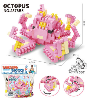 Octopus Large Particle Building Blocks Toys Educational Building Blocks Toys (157PCS)