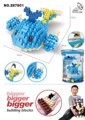 Whale large particle building block toys educational building block toys (185PCS)