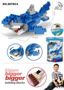 鲨鱼大颗粒积木玩具 益智积木玩具（158PCS）