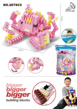 Octopus large particle building block toys educational building block toys (157PCS)