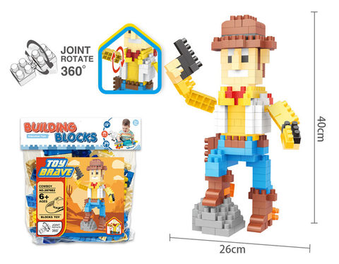 Hu Di Large Particle Building Blocks Toys Educational Building Blocks Toys (235PCS)