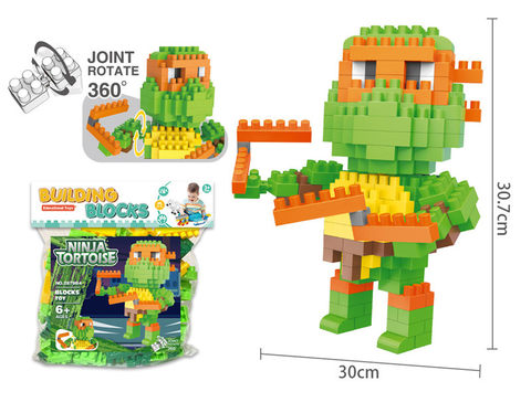 Michelangelo Large Particle Building Blocks Toys Educational Building Blocks Toys (233PCS)