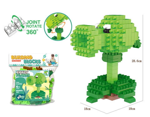 Pea Shooter Large Particle Building Blocks Toys Educational Building Blocks Toys (186PCS)