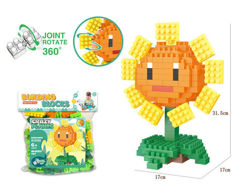 Sunflower Large Particle Building Blocks Toys Educational Building Blocks Toys (164PCS)