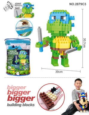 Leonardo da Vinci big particle building block toys educational building block toys (244PCS)