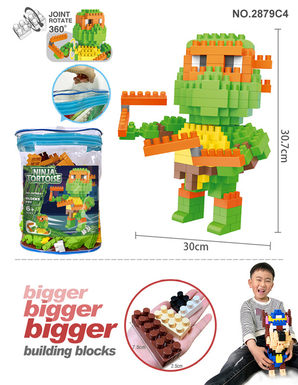 Michelangelo big granule building block toys educational building block toys (233PCS)