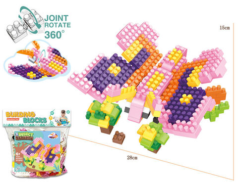 Insect Series Butterfly Large Particle Building Blocks Toys Educational Building Blocks Toys (183PCS)