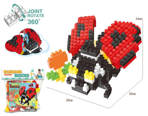 Insect Series Seven Star Floating Insect Large Particle Building Blocks Toys Educational Building Blocks Toys (201PCS)