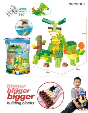 Insect series mantis large particle building block toys educational building block toys (211PCS)