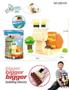 昆虫系列蜗牛大颗粒积木玩具 益智积木玩具（158PCS）
