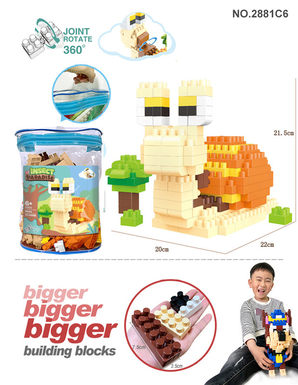 Insect series snail large particle building block toys educational building block toys (158PCS)