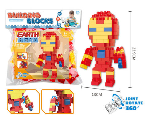 Superhero Iron Man Building Block Toys Educational Building Block Toys (128PCS)