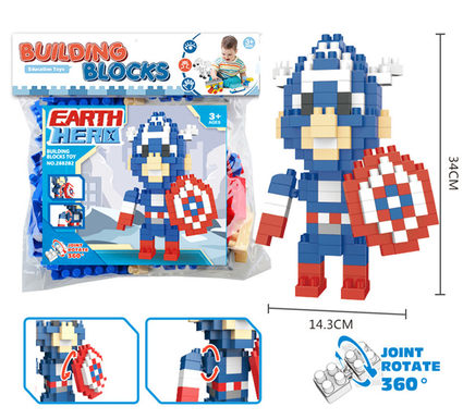 Superhero Captain America Building Block Toys Educational Building Blocks Toys (201PCS)