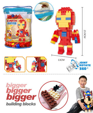 Superhero Iron Man building block toys educational building block toys (128PCS)