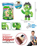 超级英雄绿巨人积木玩具 益智积木玩具（141PCS）