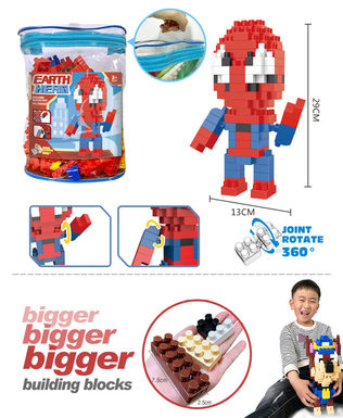 Superhero Spider-Man Building Block Toys Educational Building Block Toys (131PCS)