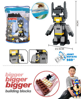 Superhero Batman building block toys puzzle building block toys (140PCS)