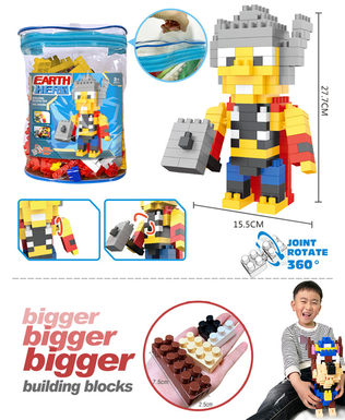 Superhero Raytheon building block toys educational building block toys (147PCS)