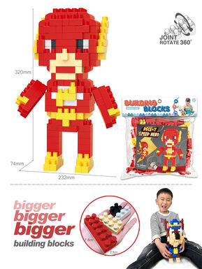 DC- Flash big particle building block toy educational building block toy (joint rotatable) (212PCS)