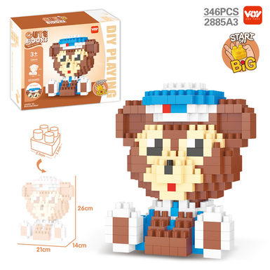 DIY Tamiflu big particle puzzle building block toy (346PCS)