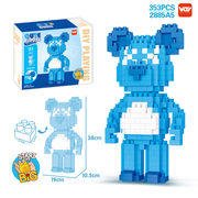 DIY蓝色暴力熊大颗粒益智积木玩具 益智积木玩具（353PCS）