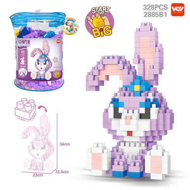 DIY Xingdalu Yizhi big particle building block toy (328PCS)