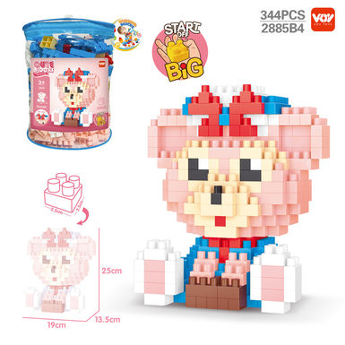 DIY Shirley Mei big particle puzzle building block toy (344PCS)